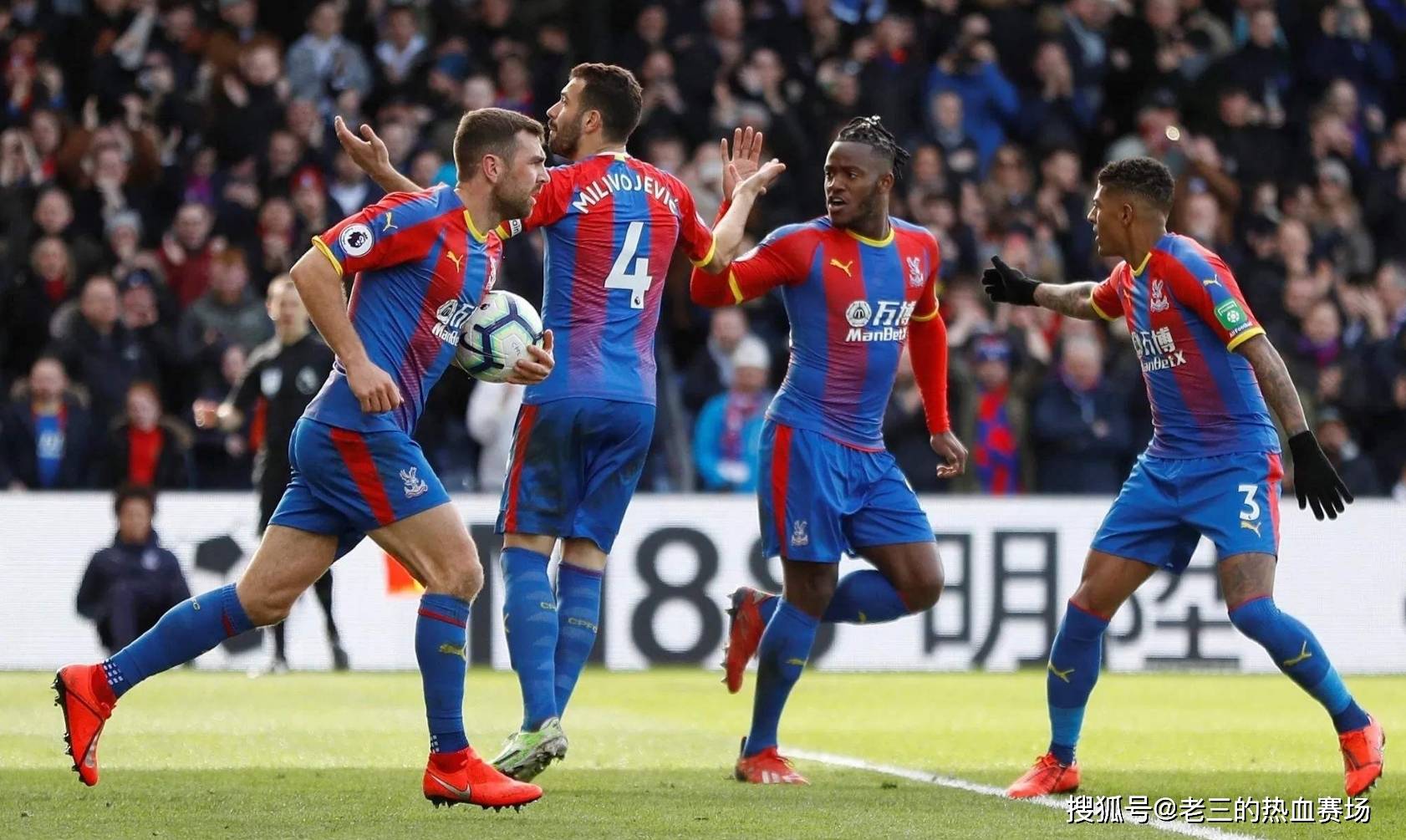 效力是其职 效力是其职