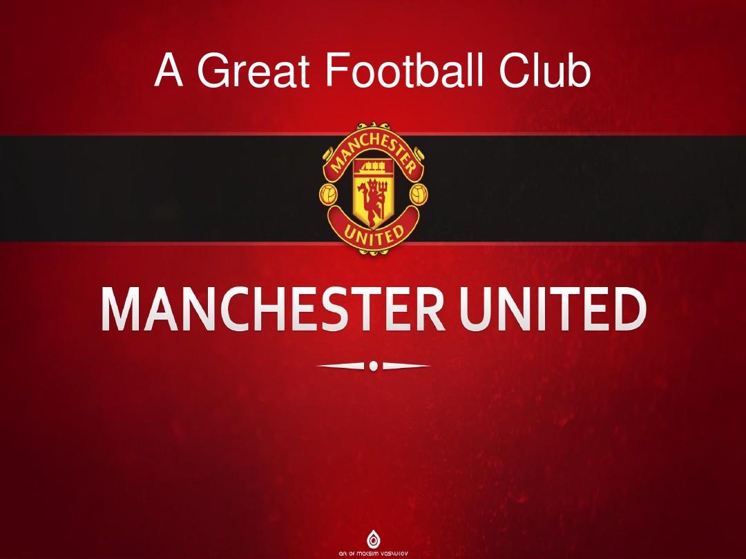 否捍卫主场 否捍卫主场